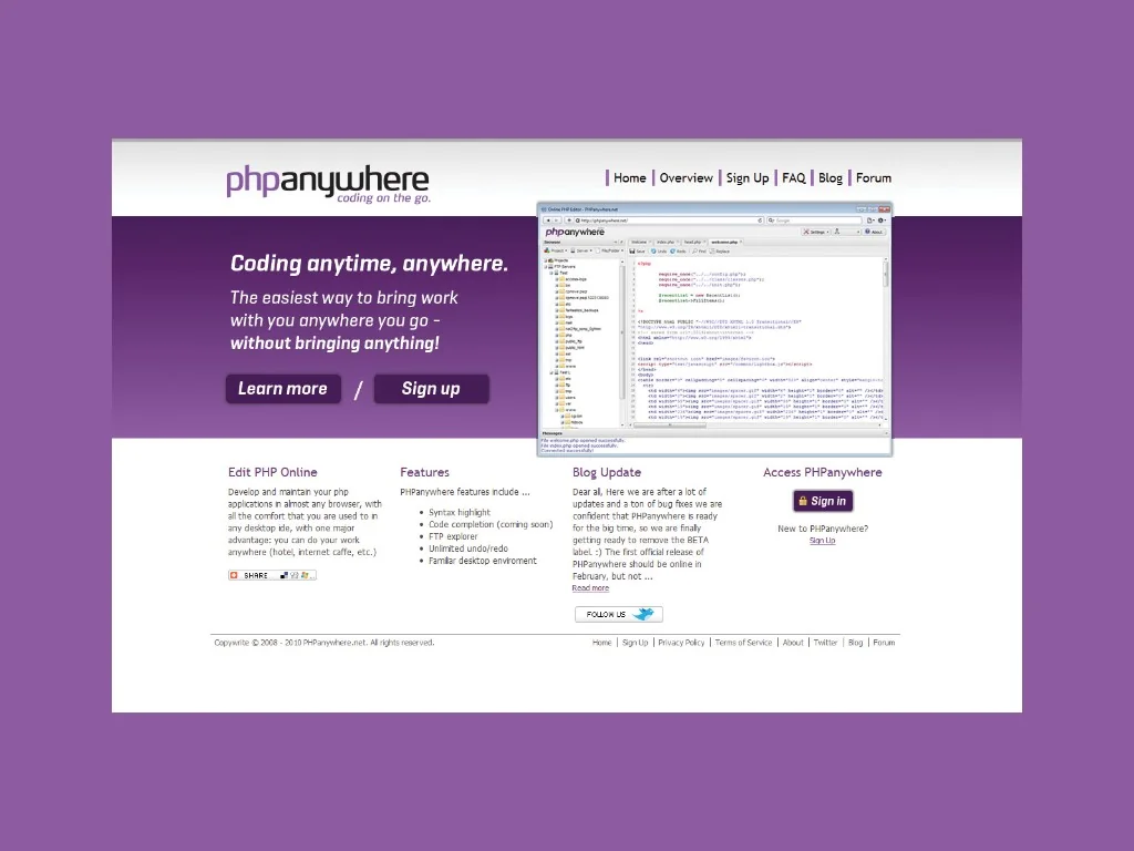 PHPanywhere: Brand application