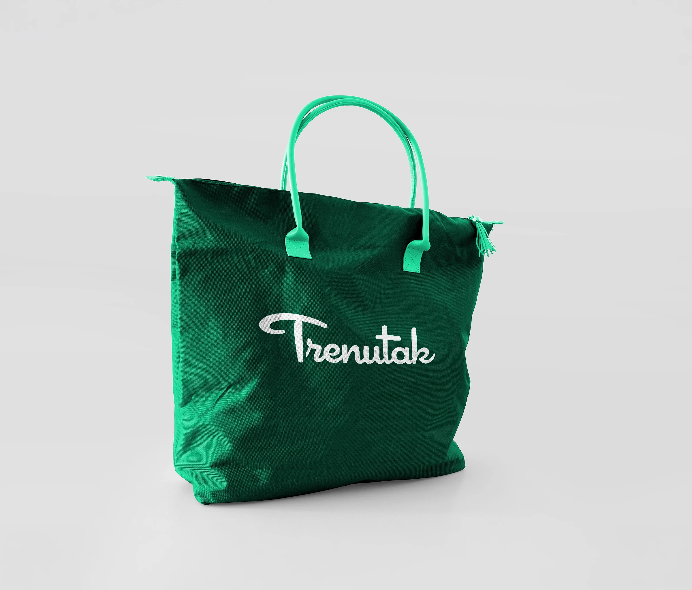 Trenutak.rs: Brand application