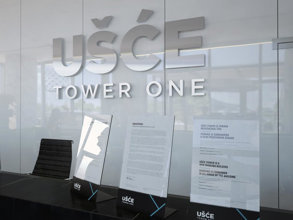 Usce tower one lobby4